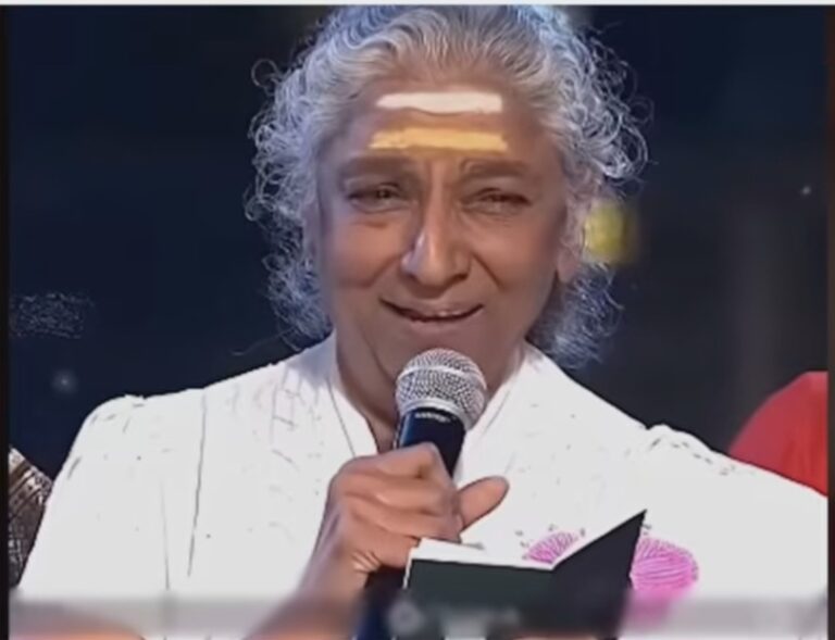 প্ৰবীণ কণ্ঠশিল্পী এছ. জানকীৰ প্ৰয়াণ, ৮৮ বছৰ বয়সত অন্তিম নিশ্বাস; পদ্মভূষণ সন্মান গ্ৰহণ কৰিবলৈ অস্বীকাৰ কৰিছিল।