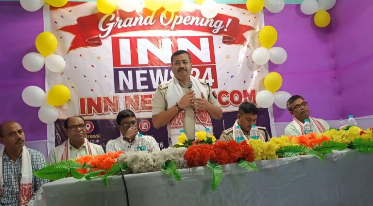 অৱশেষত সত্য আৰু নিষ্ঠাৰ যাত্ৰা আৰম্ভ! আজি শুভাৰম্ভ হ’ল ‘INN News24