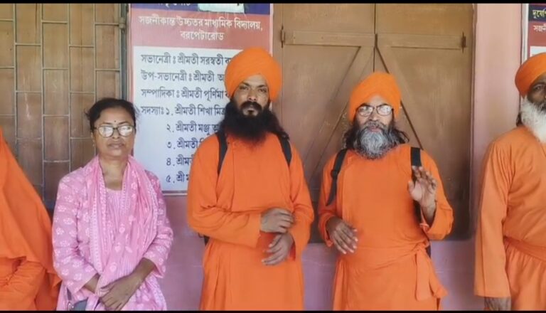 বৰপেটাৰোডৰ স্বজনীকান্ত উচ্চতৰ মাধ্যমিক বিদ্যালয়ত নৈতিক মূল্যবোধ জাগৰণৰ আলোচনা চক্র